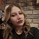 Знакомства: Даша, 18 лет, Сургут