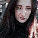 Знакомства: Незнакомка, 29 лет, Днепр