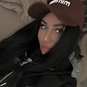 Знакомства: Александра, 25 лет, Благовещенск