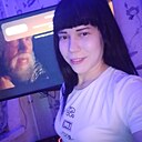 Знакомства: Людмила, 31 год, Ужур