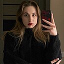 Знакомства: Татьяна, 24 года, Новосибирск