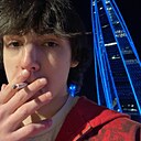 Знакомства: Игорь, 21 год, Санкт-Петербург