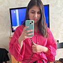 Знакомства: Амили, 19 лет, Нальчик