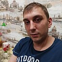 Знакомства: Юрий, 41 год, Брянск