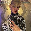 Знакомства: Дарья, 37 лет, Астрахань