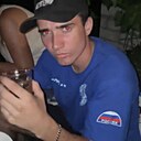 Знакомства: Костя, 19 лет, Новоайдар