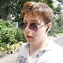 Знакомства: Дмитрий, 21 год, Кременчуг