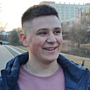 Знакомства: Воадислав, 20 лет, Волковыск