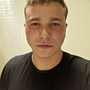 Знакомства: Давид, 19 лет, Ростов-на-Дону