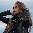 Знакомства: Кристина, 31 год, Братск