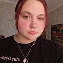 Знакомства: Настя, 22 года, Вилейка