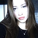 Знакомства: Алина, 22 года, Шклов