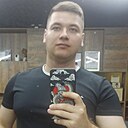 Знакомства: Юлиан, 26 лет, Вологда