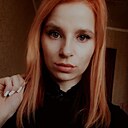 Знакомства: Анастасия, 26 лет, Амурск