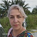 Знакомства: Надя, 40 лет, Томск