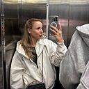 Знакомства: Ангелина, 38 лет, Таганрог