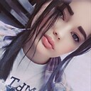 Знакомства: Виктория, 23 года, Чита