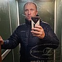 Знакомства: Сергей, 40 лет, Щёлково