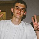 Знакомства: Владислав, 21 год, Дальнегорск