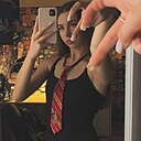 Знакомства: Маша, 25 лет, Балашиха