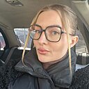 Знакомства: Катерина, 34 года, Красноярск