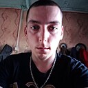 Знакомства: Андрей Николаев, 21 год, Канск