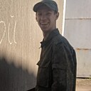 Знакомства: Николай, 20 лет, Енакиево