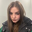 Знакомства: Ксюша, 21 год, Псков