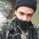 Знакомства: Дмитрий, 23 года, Ялта