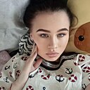 Знакомства: Даяна, 22 года, Челябинск