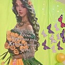 Знакомства: Анжелика, 53 года, Канск