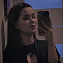 Знакомства: Аделина, 23 года, Новосибирск