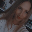 Знакомства: Наталия, 29 лет, Новосибирск