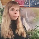 Знакомства: Алина, 27 лет, Малоярославец