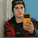 Знакомства: Артëм, 18 лет, Кумертау