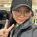 Знакомства: Яна, 19 лет, Якутск