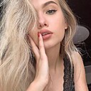 Знакомства: Лера, 21 год, Москва