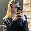 Знакомства: Анастасия, 20 лет, Минеральные Воды