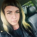 Знакомства: Александра, 38 лет, Смоленск