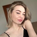 Знакомства: Лера, 23 года, Москва