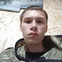 Знакомства: Александр, 19 лет, Курган