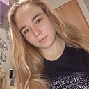 Знакомства: Рита, 23 года, Борисоглебск