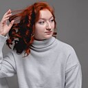 Знакомства: Ангелина, 22 года, Хабаровск