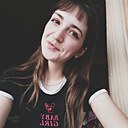 Знакомства: Александра, 26 лет, Псков