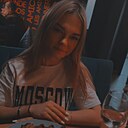 Знакомства: Светлана, 27 лет, Прокопьевск