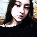 Знакомства: Лена, 19 лет, Каменское