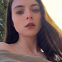 Знакомства: Ася, 23 года, Ульяновск