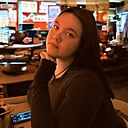 Знакомства: Полина, 21 год, Саратов