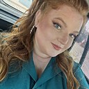 Знакомства: Катька, 23 года, Зельва