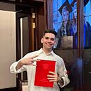 Знакомства: Даниил, 24 года, Ростов-на-Дону